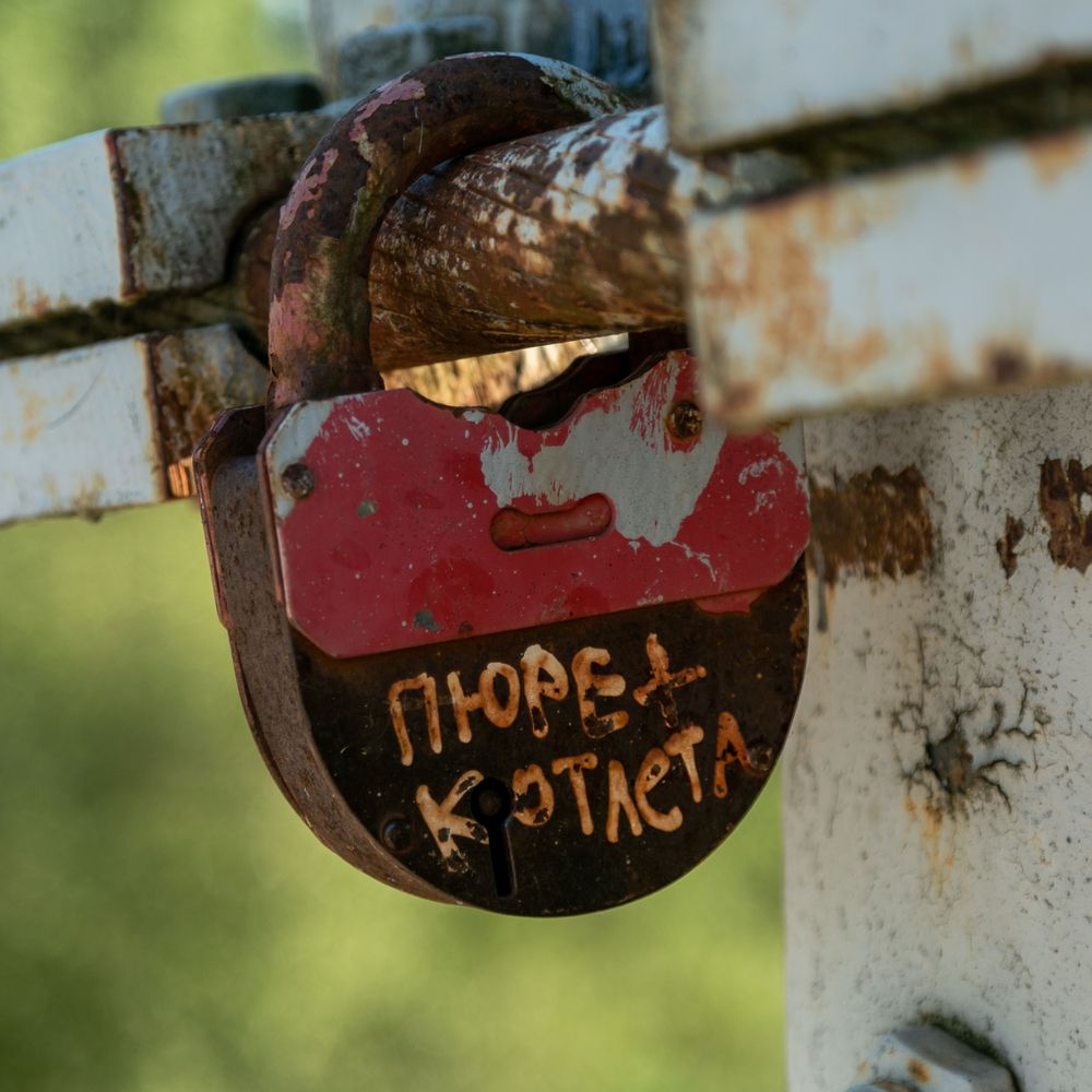 Photograph by Оксана Пучкова