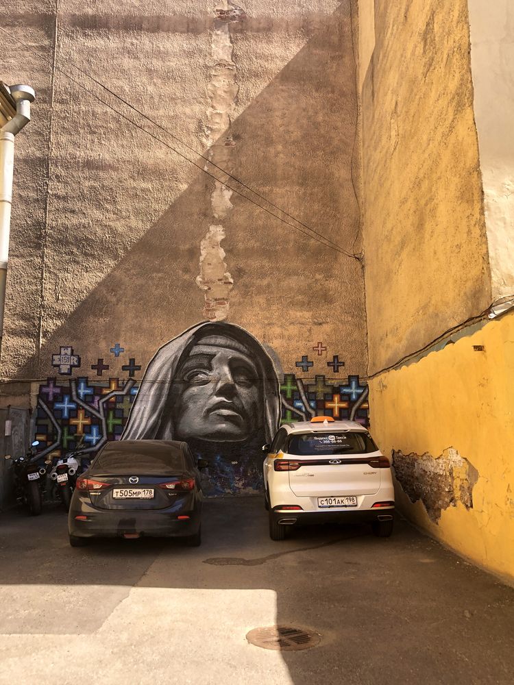 Photograph by Владимир Лосман