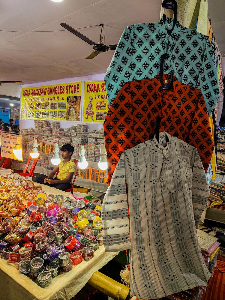Bazaar