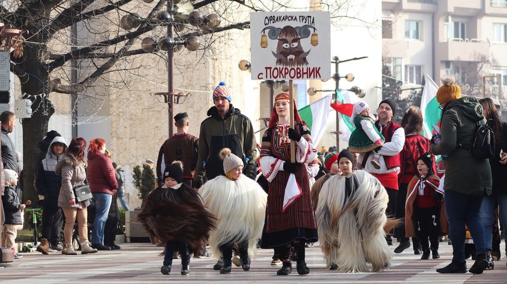 Photograph by Donka Vladimirova