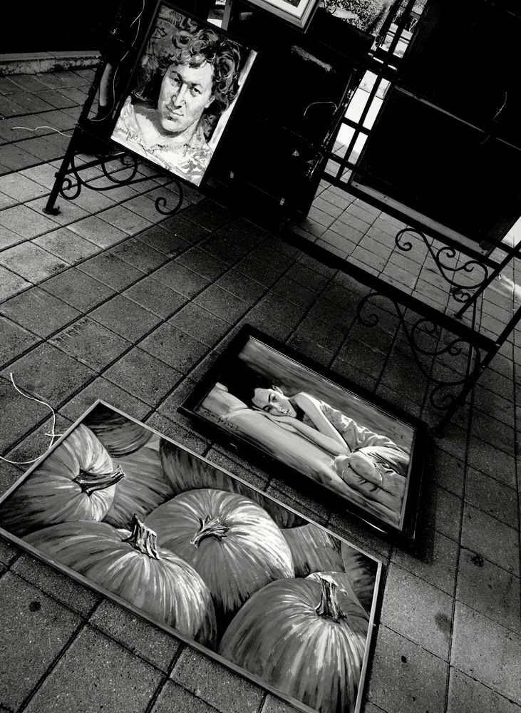 Photograph by Татьяна Смирнова