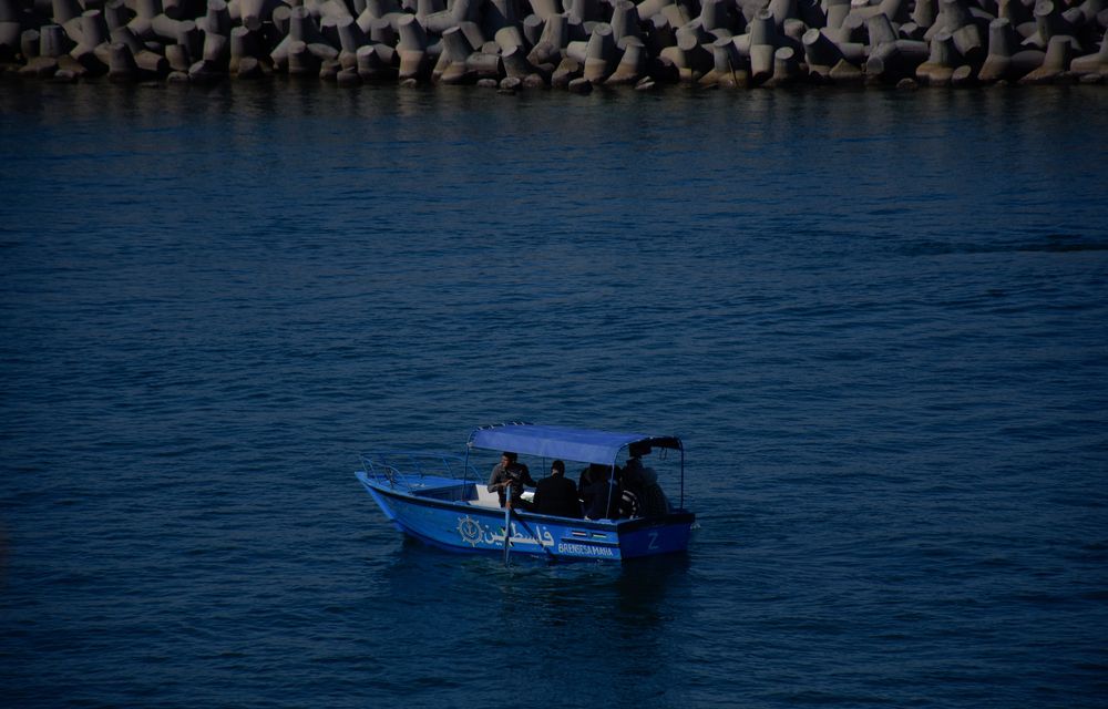 Photograph by Asmaa Mohammed Ahmed