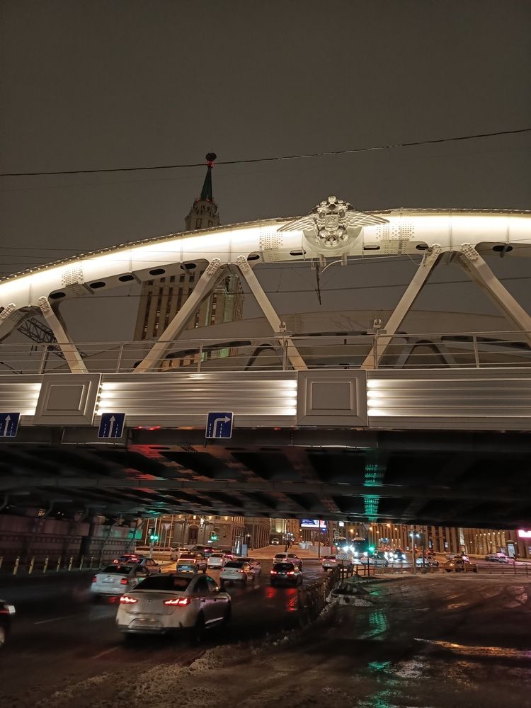 Photo #11822063