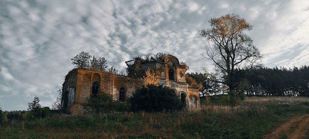 Photograph by Александр Степанов