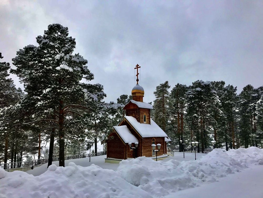 Photograph by Татьяна Шитлина