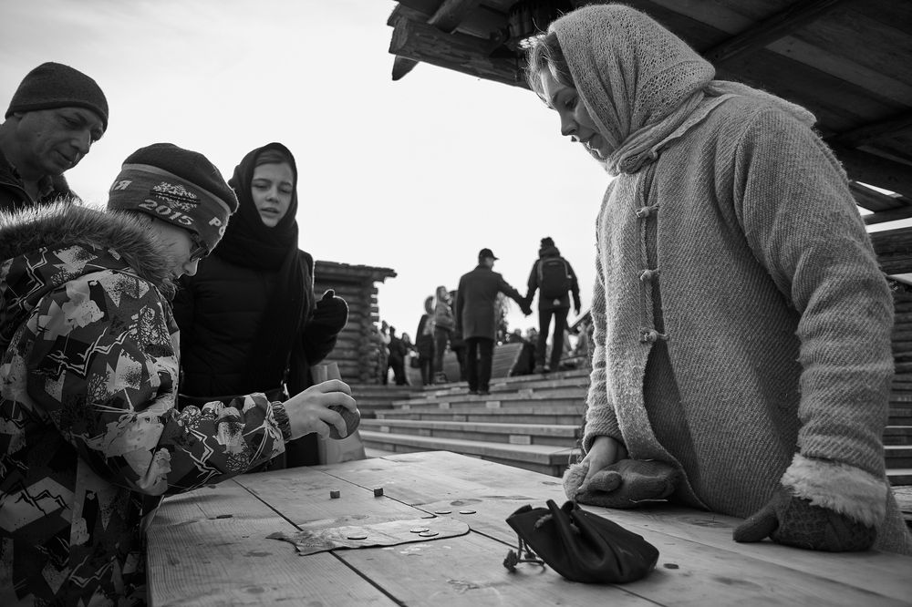 Photograph by Prometej