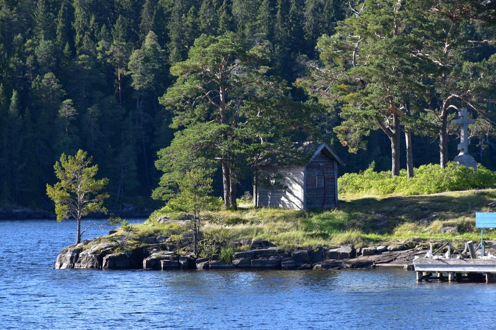 Photograph by Елена Март