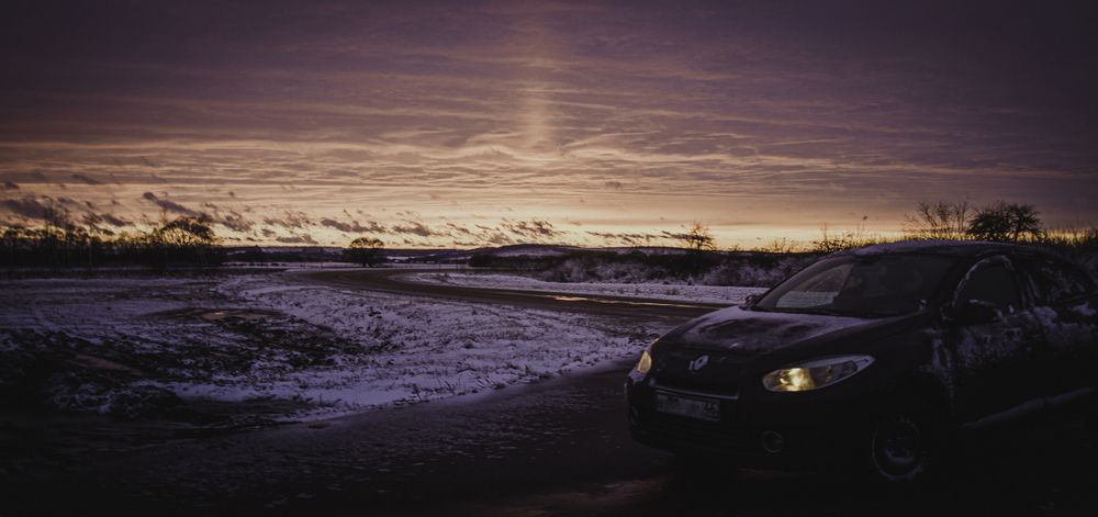 Photograph by Дрынов Виталий