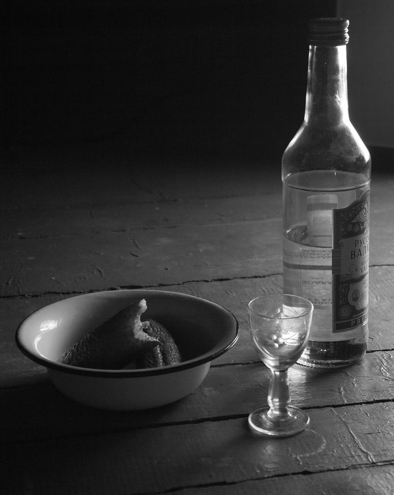 Горький свет