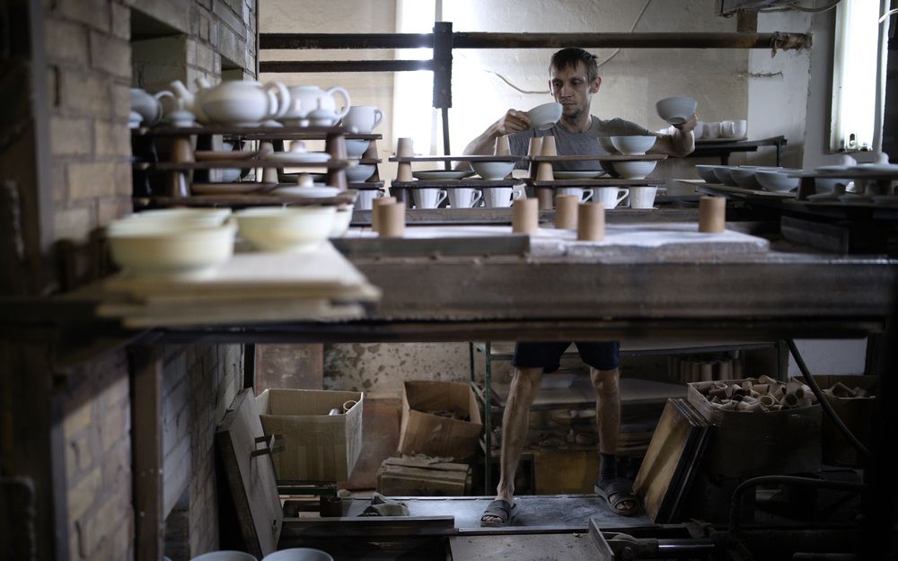 Photograph by Виталий Хромычев