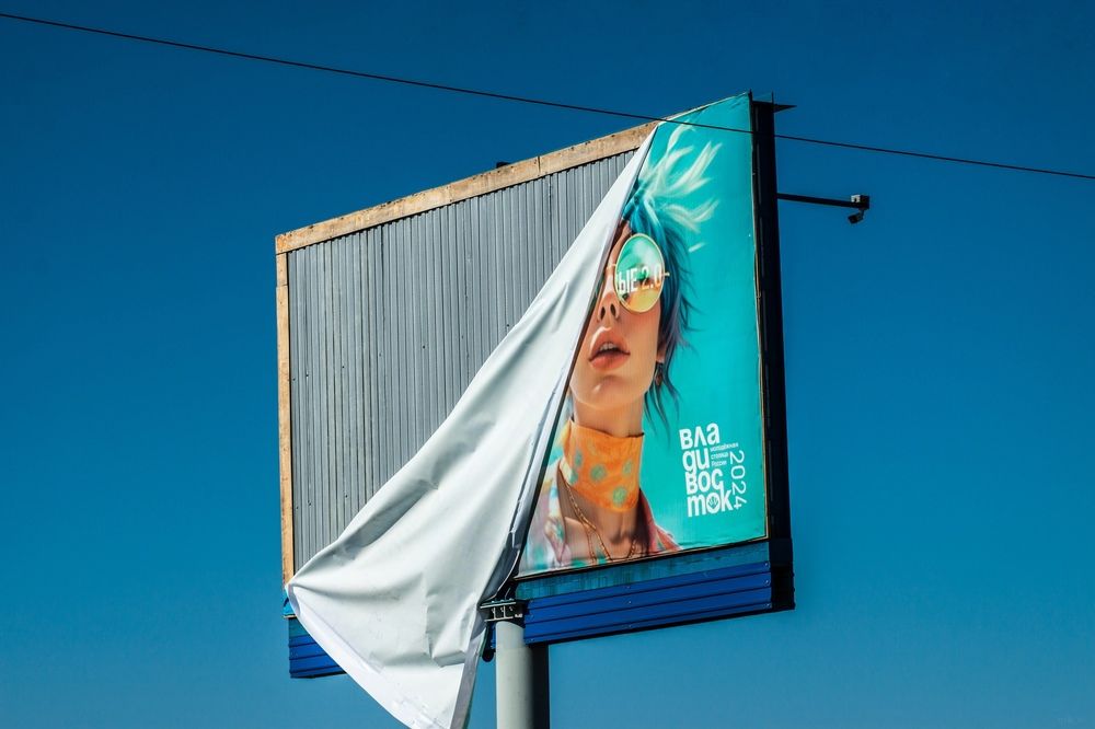 Photograph by Павел Милкин