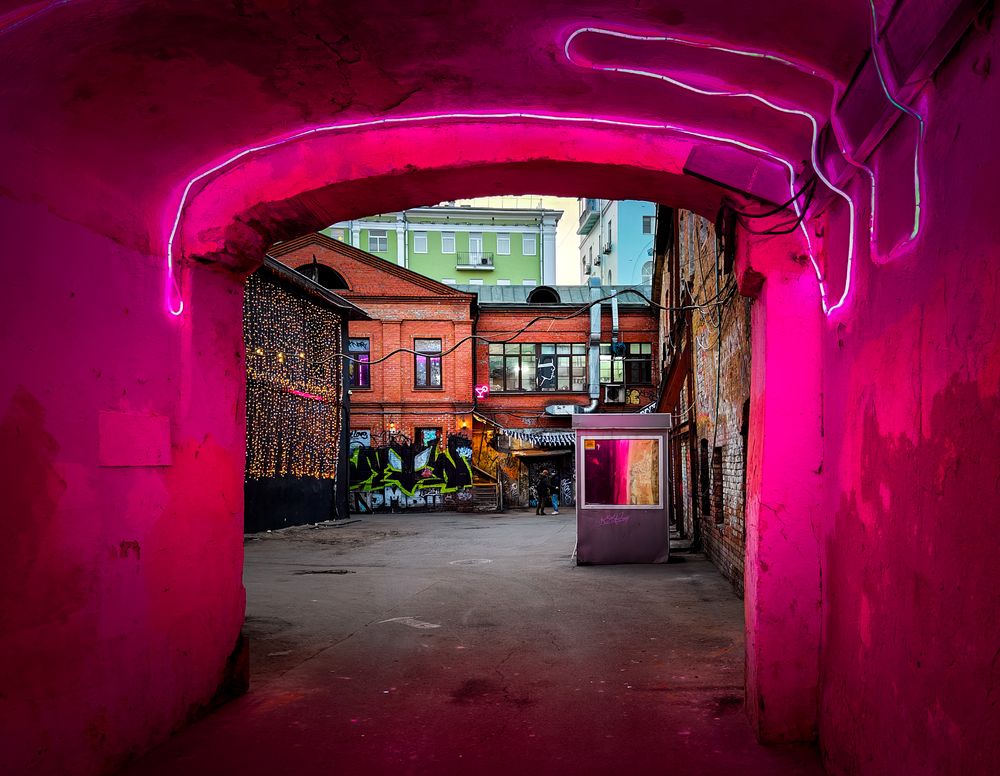 Краски города