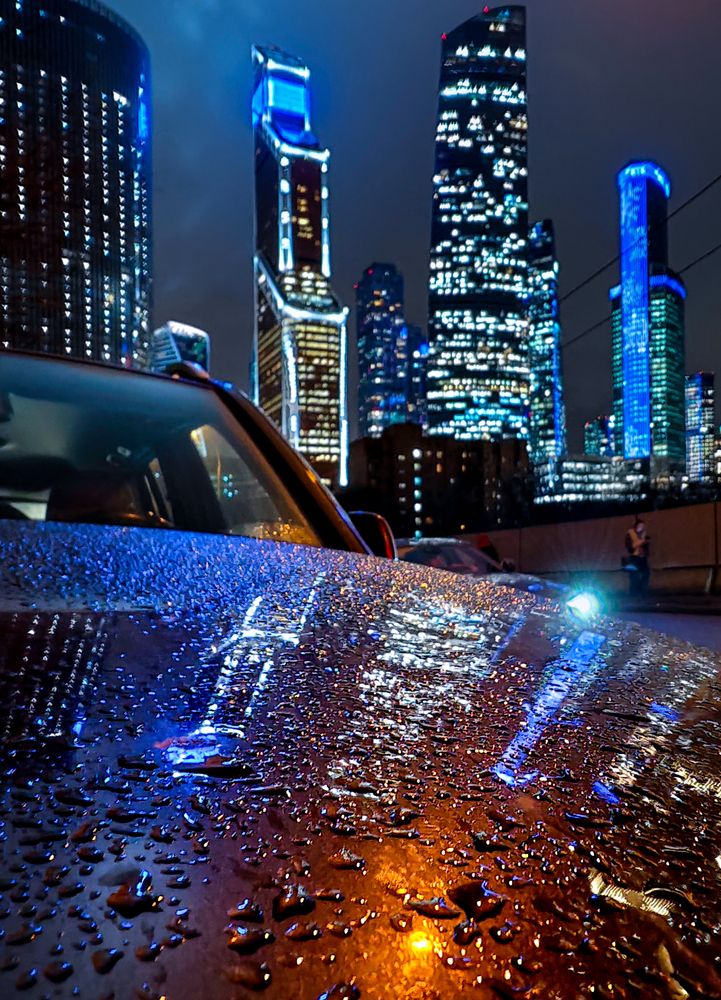 Вечерний центр