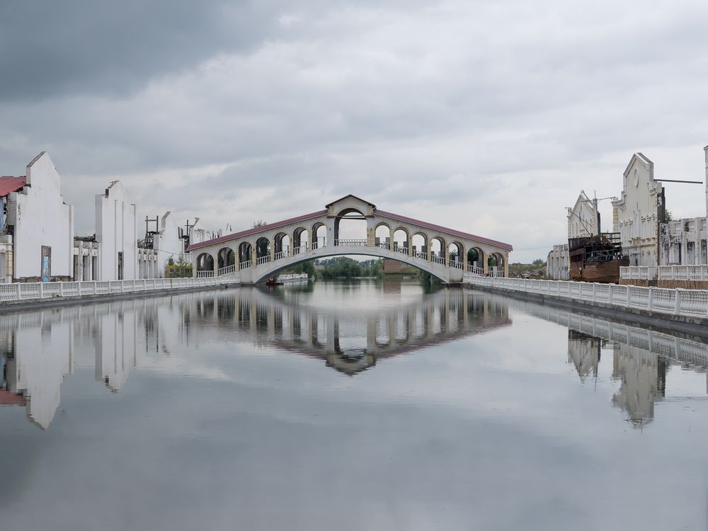 Photograph by Юлия Скачкова