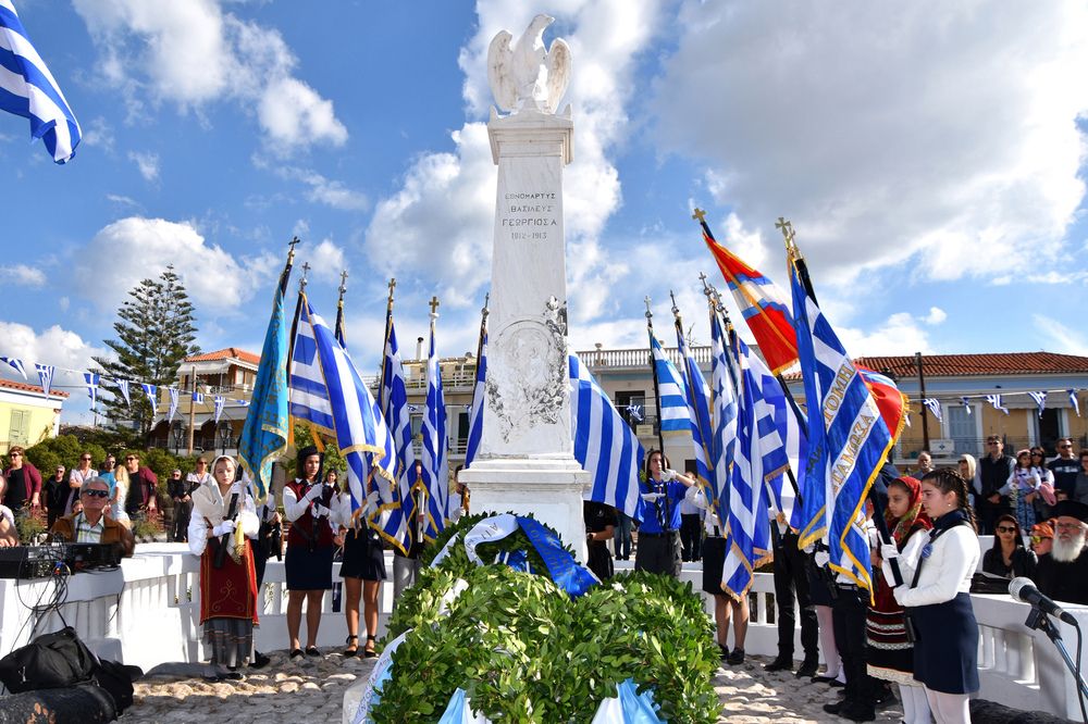 Photograph by Anestis Kornezos