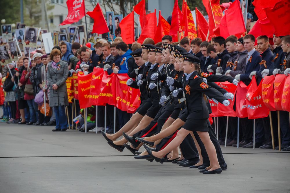 Юная смена.