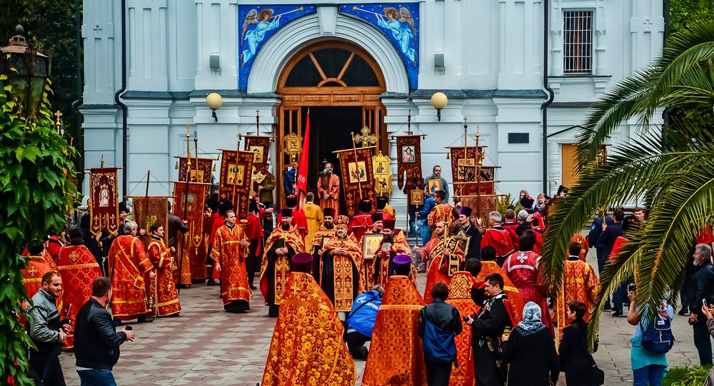 Photograph by arkadii Anufriev