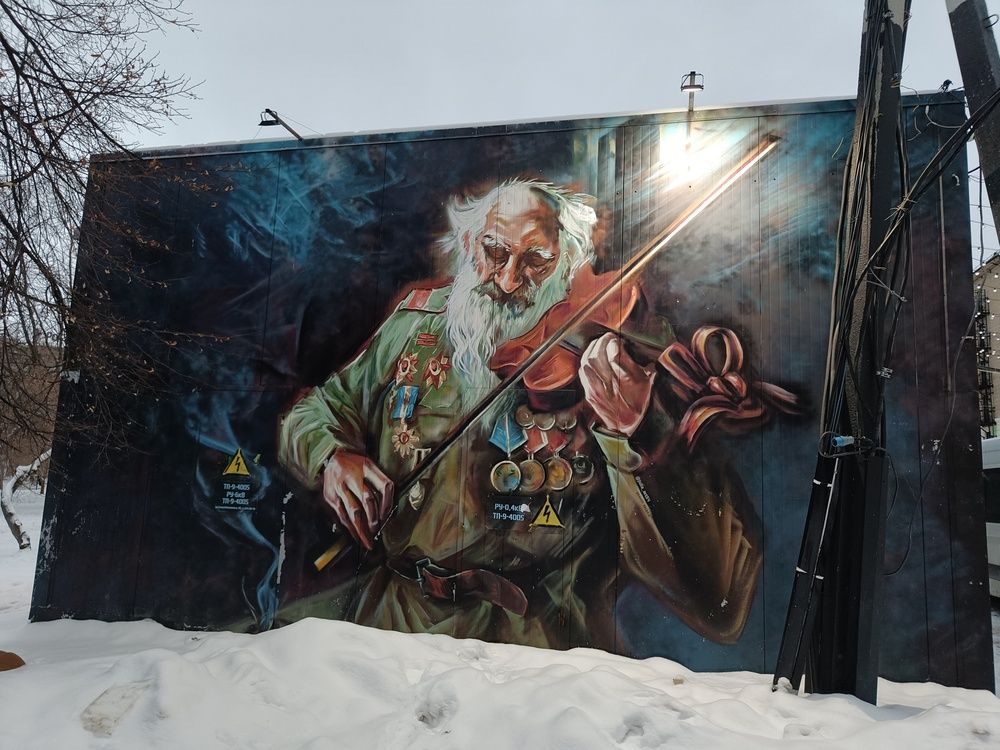 Photo #11827573