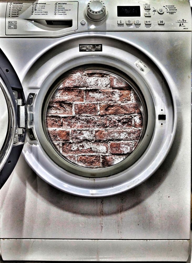 Photograph by AlexaL