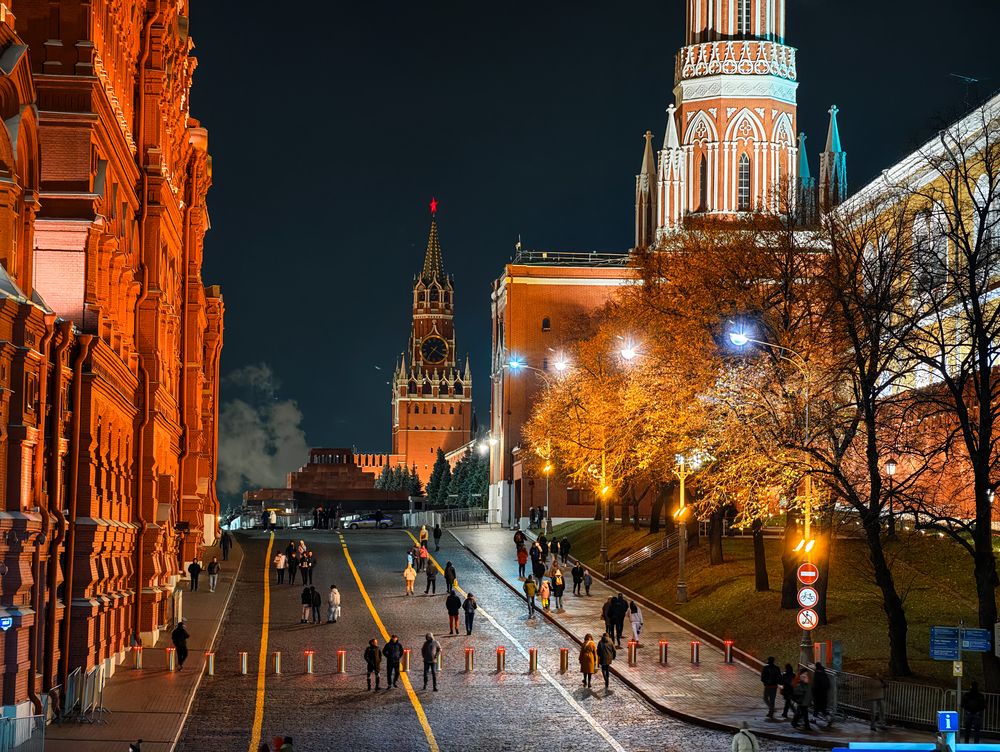 Центр вечером