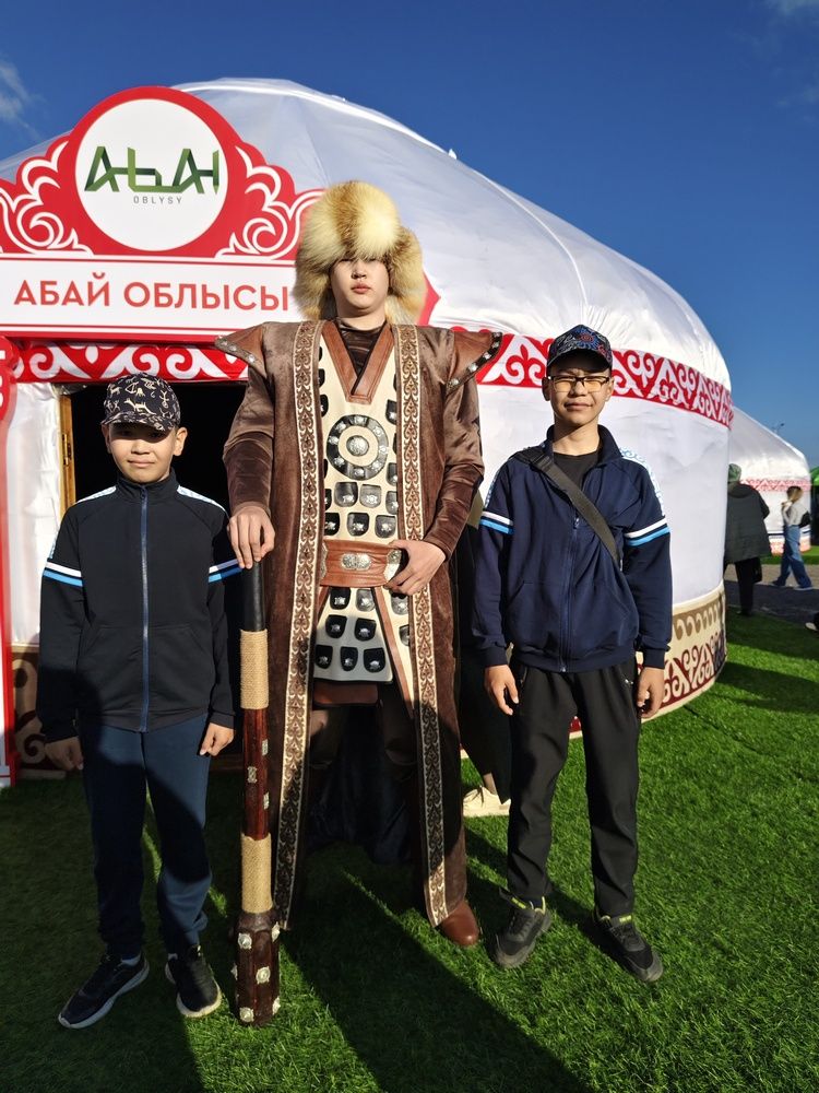 Photo #11828612