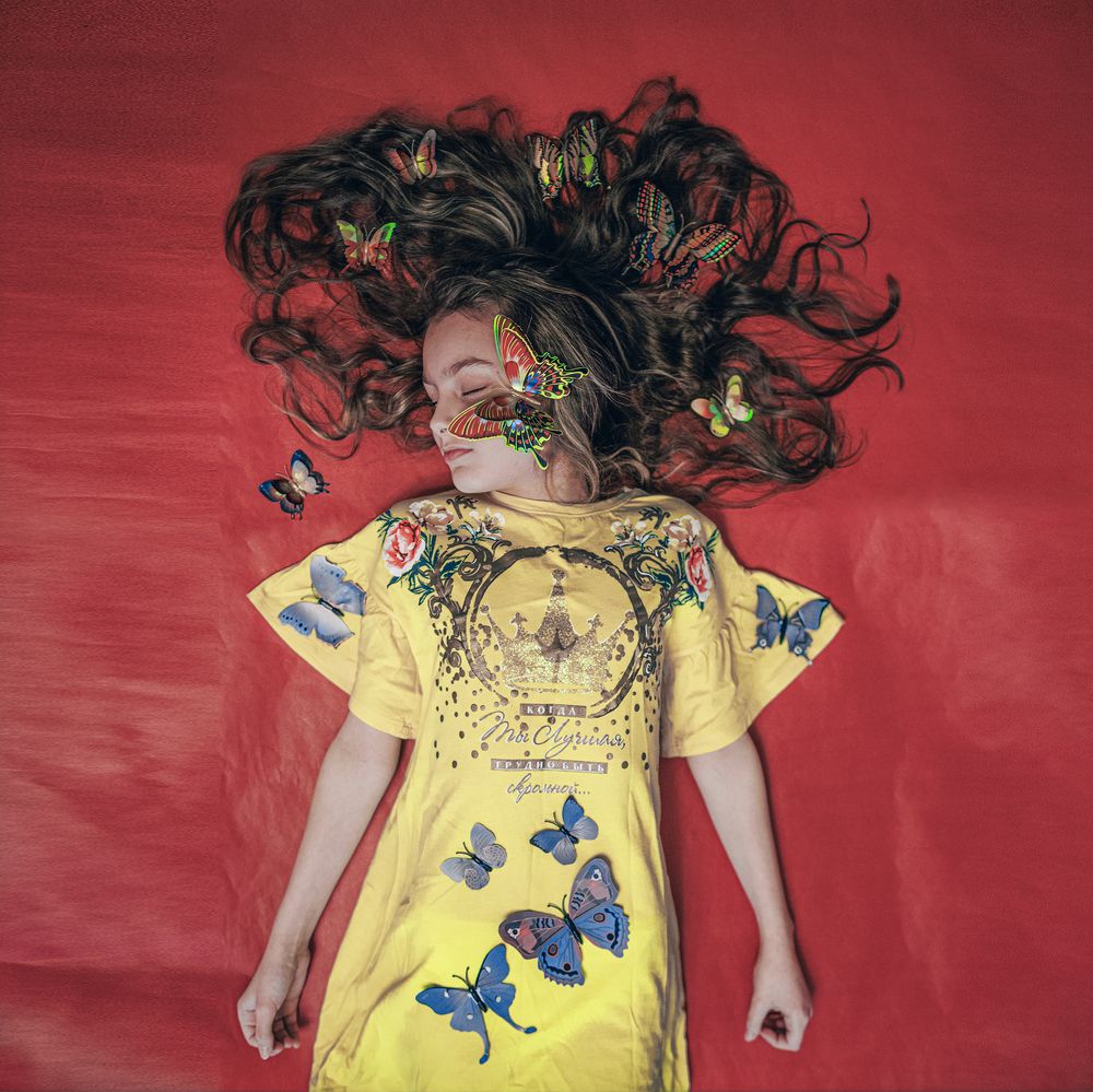 Photograph by Аркадий