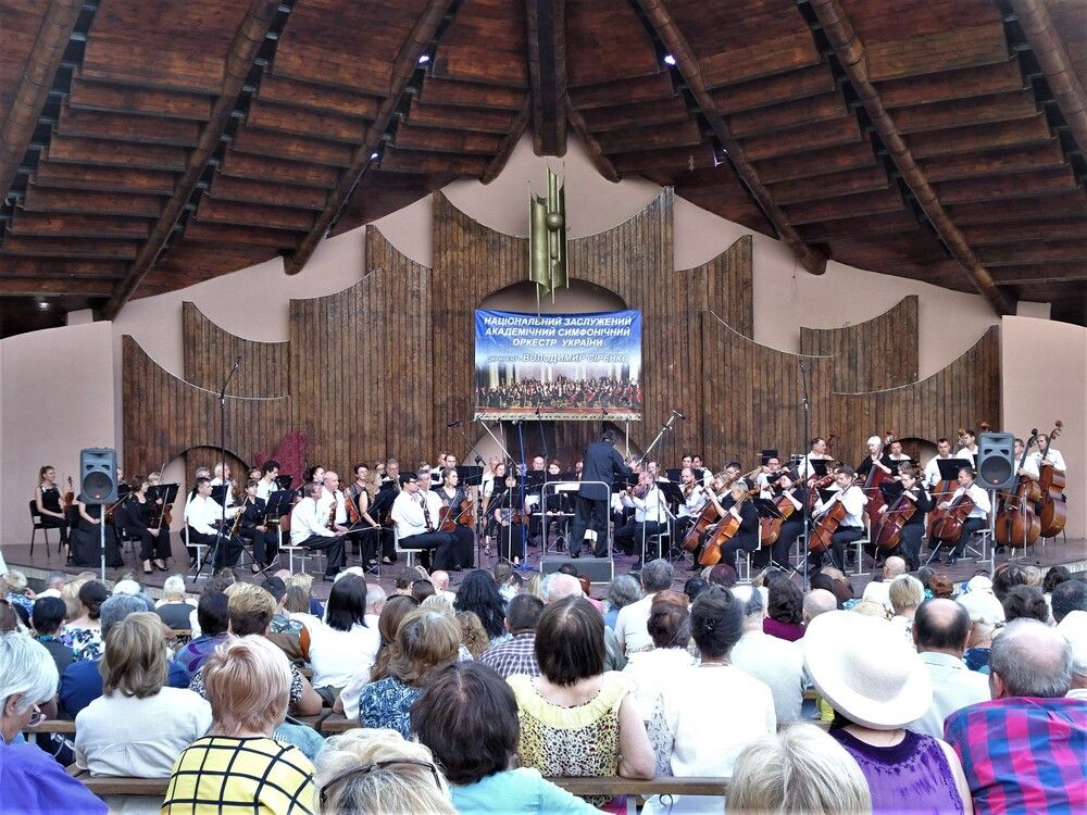 Photograph by Мила Милая