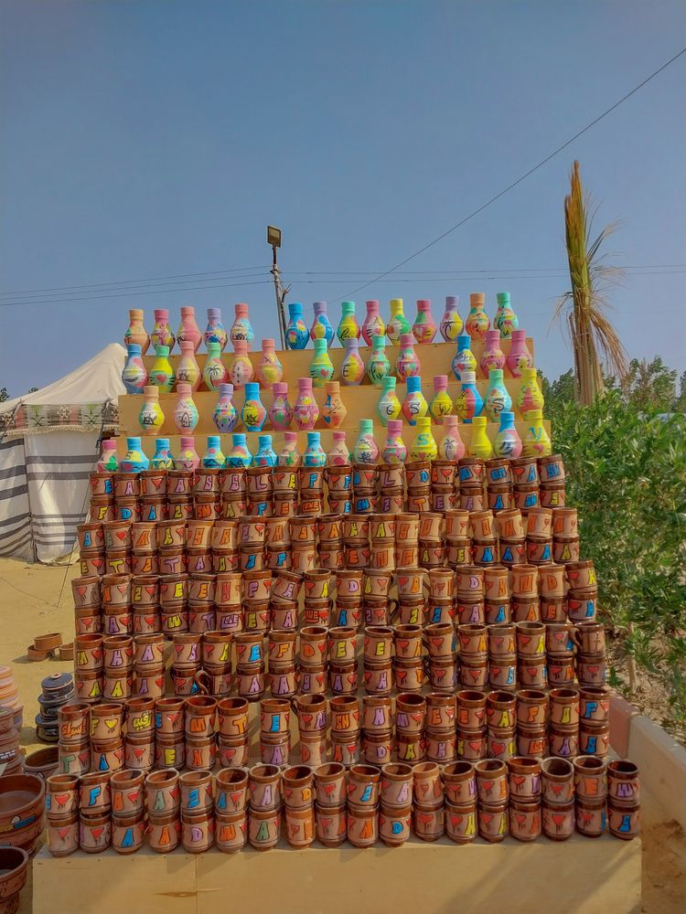 Photograph by Mennatullah Dakhly