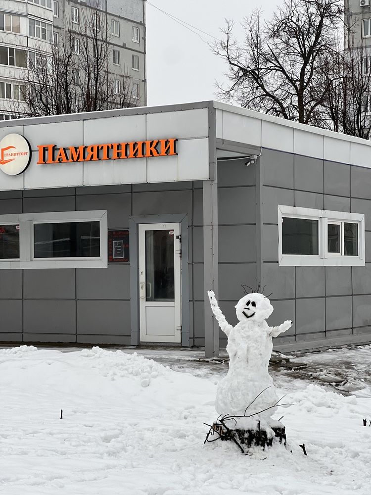 Фотография автора Люда Утина