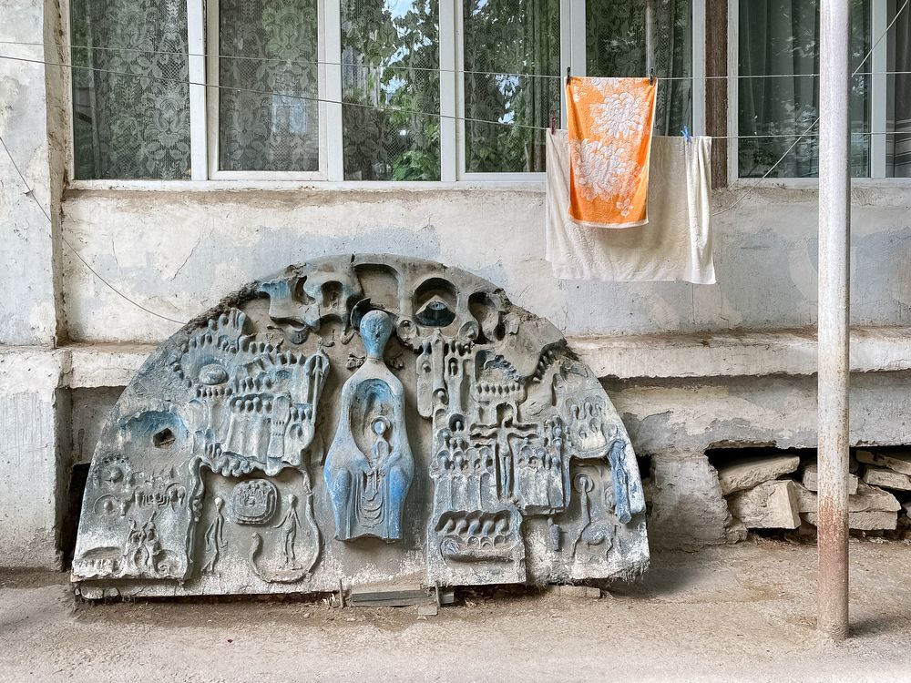 Photograph by Ольга Козлова