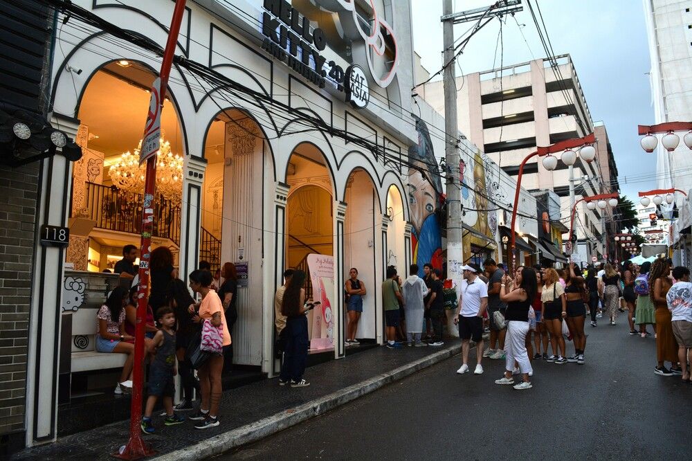 barrio da librdade japones