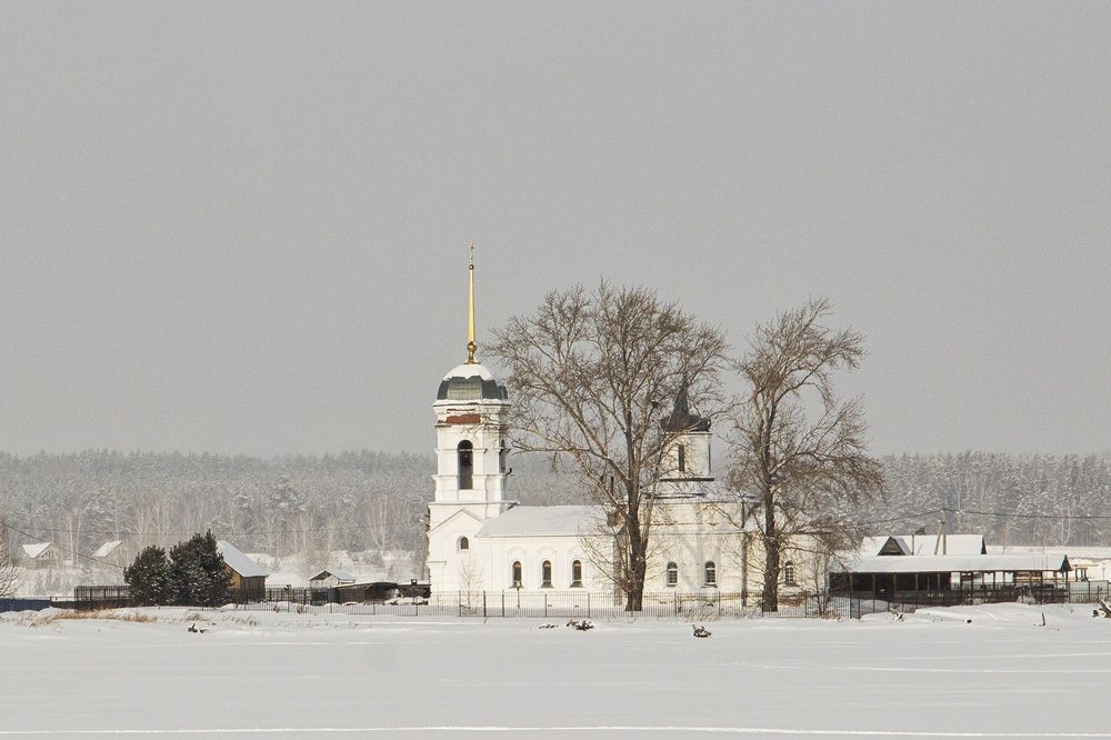 Фотография автора Екатерина Першина