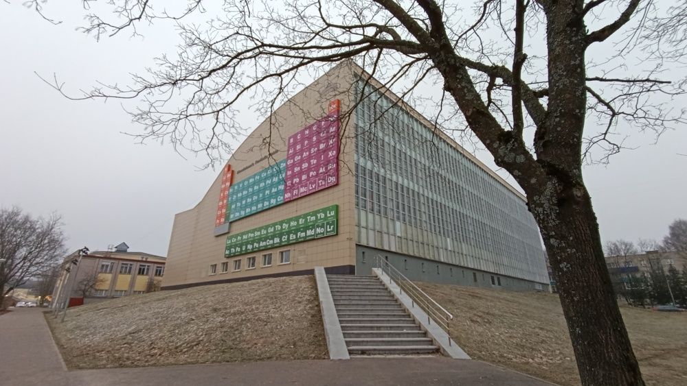 Photograph by Александра Храмцова