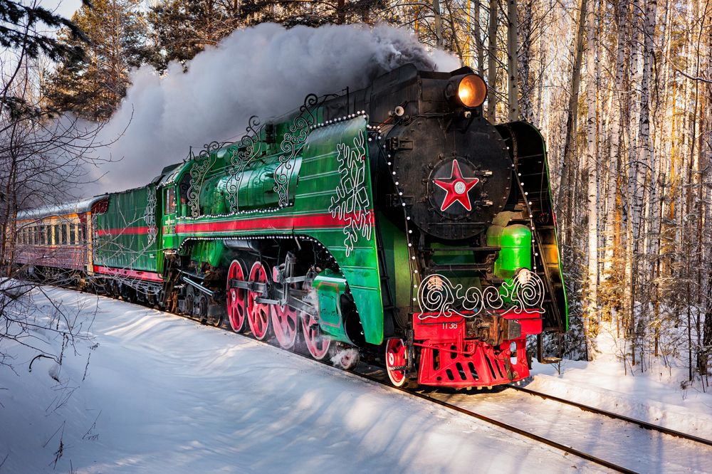 Уральский экспресс