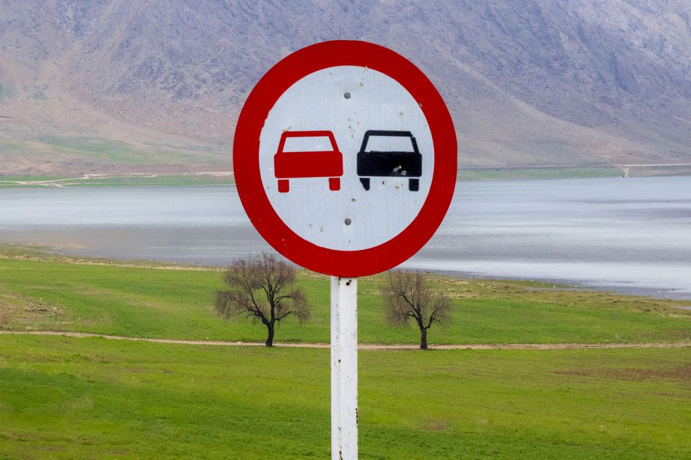 Photograph by Amirhossein Yousefi Keysari