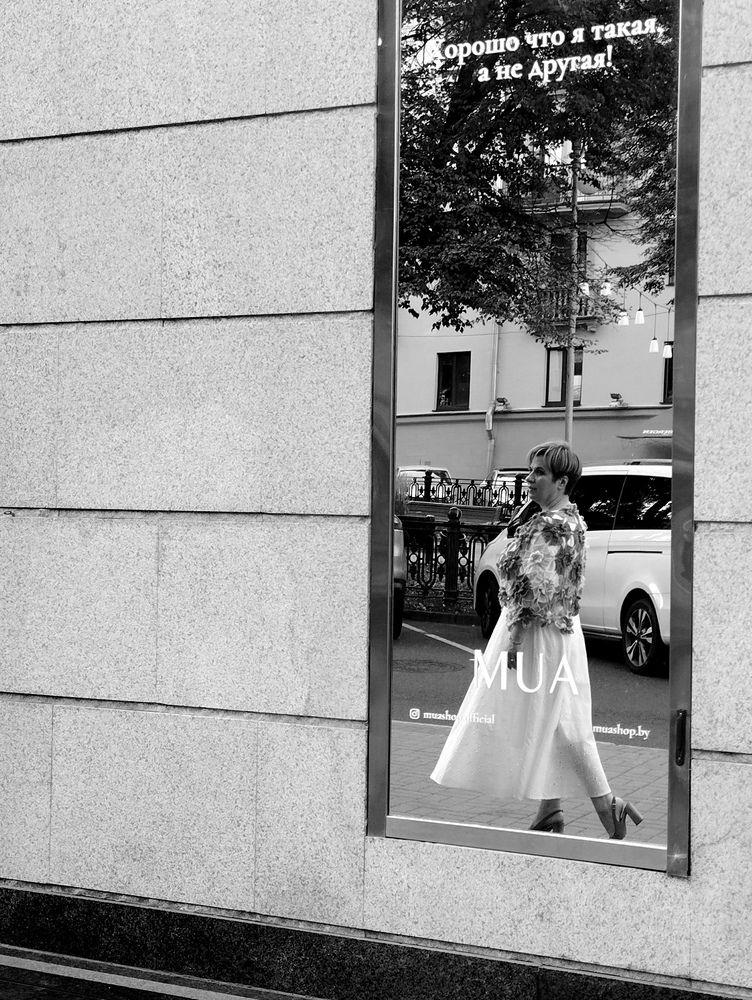 Photograph by Ия Дирко