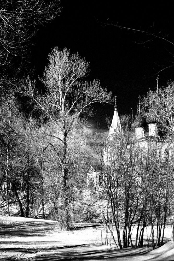 Photograph by Сергей Кузнецов