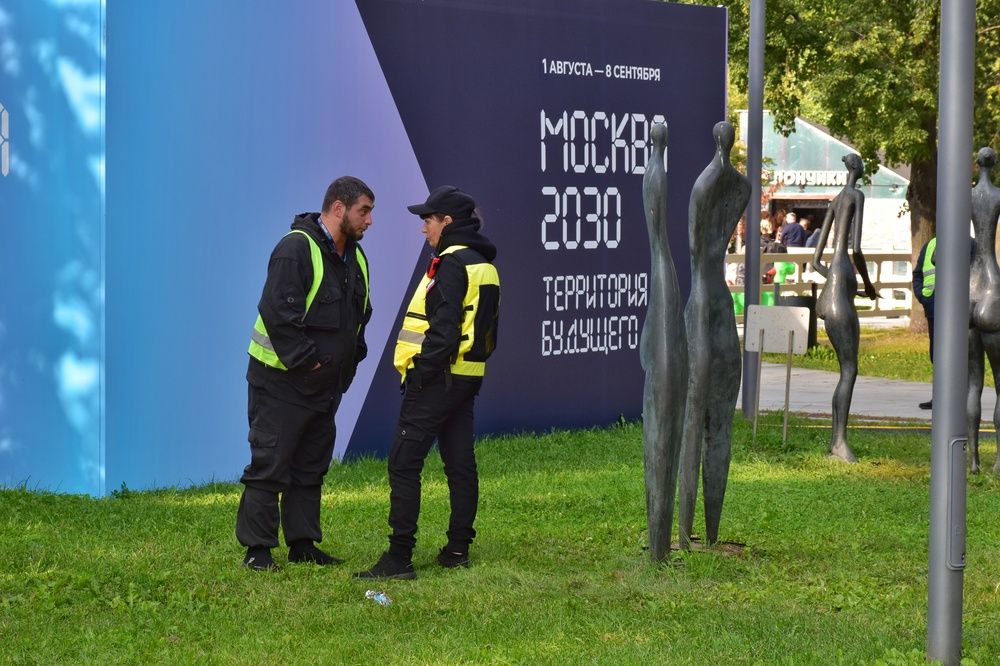 Photograph by Нина Кольман