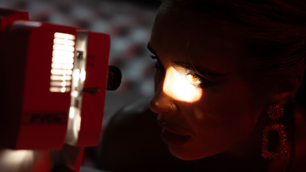 Наблюдение