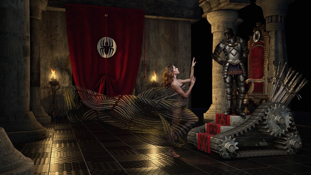 Остановись