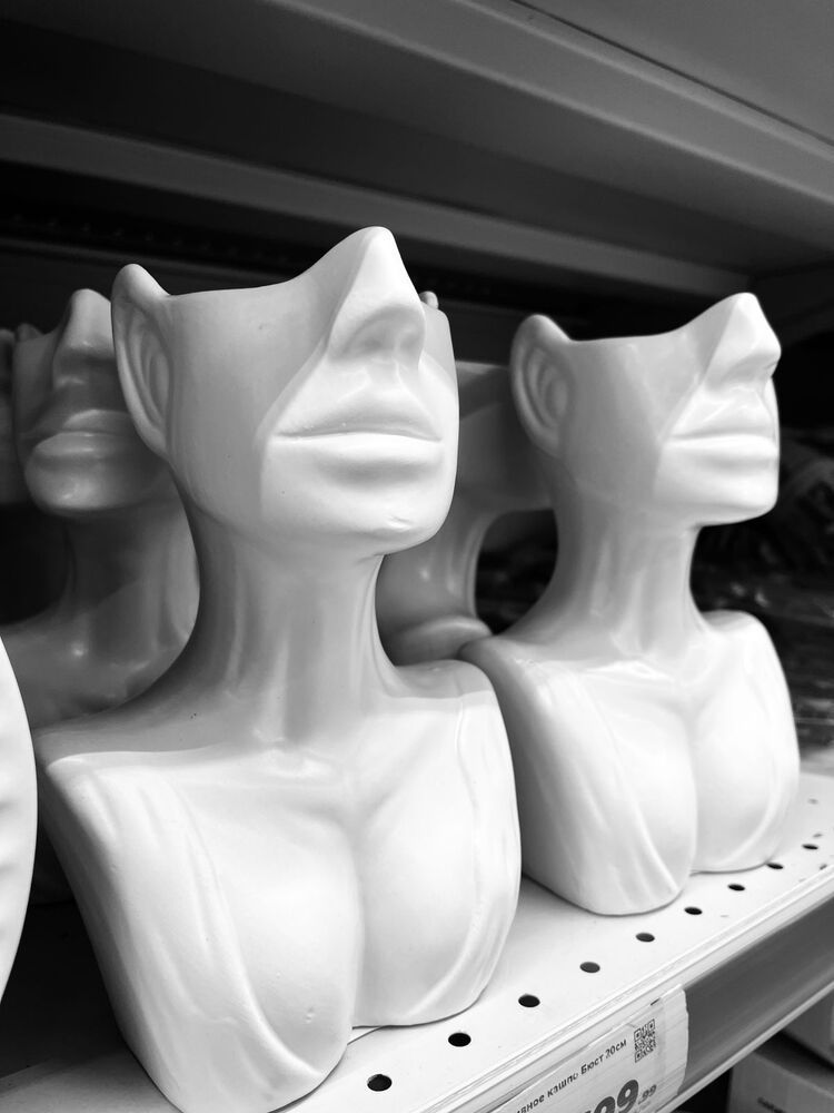 Photograph by Олеся