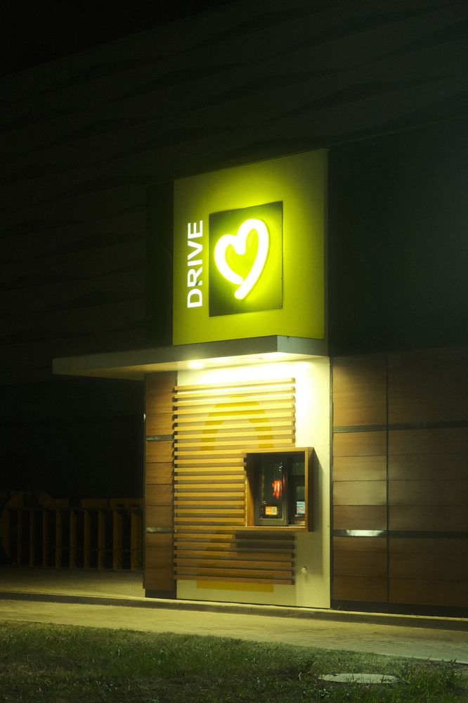 Photograph by Nick Tishkevich