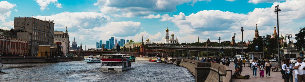 Photograph by Сергей Аникушин