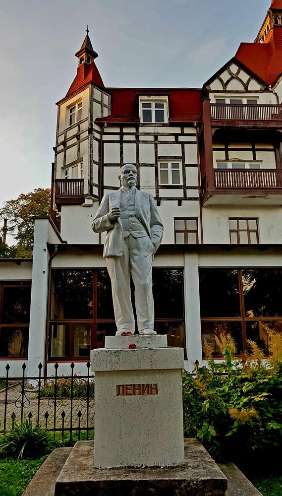 Photograph by Максим Иванов