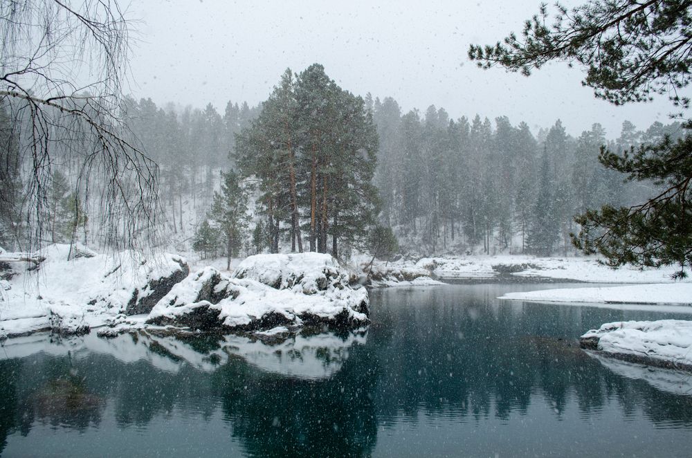 Photograph by Татьяна Герасимцева