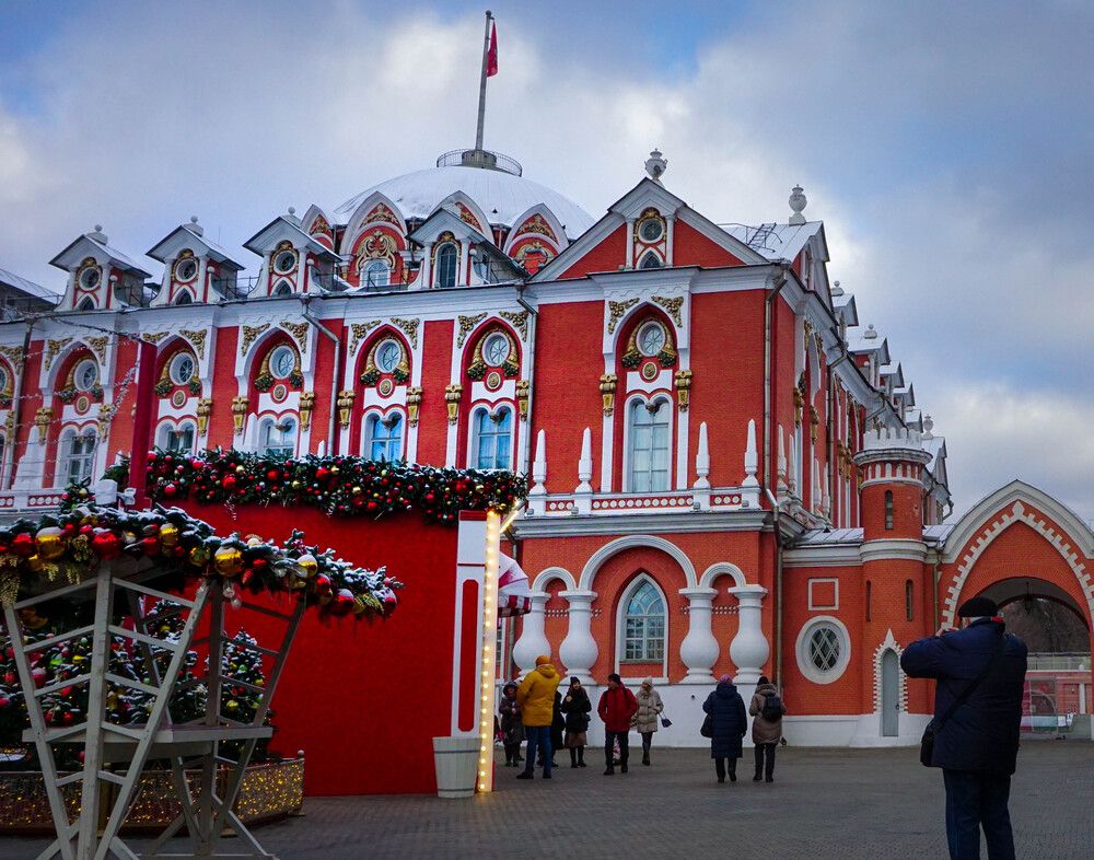 Петровский дворец, Москва