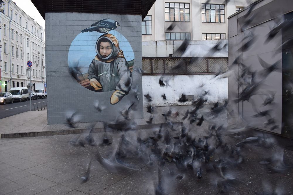 Photograph by Дмитрий