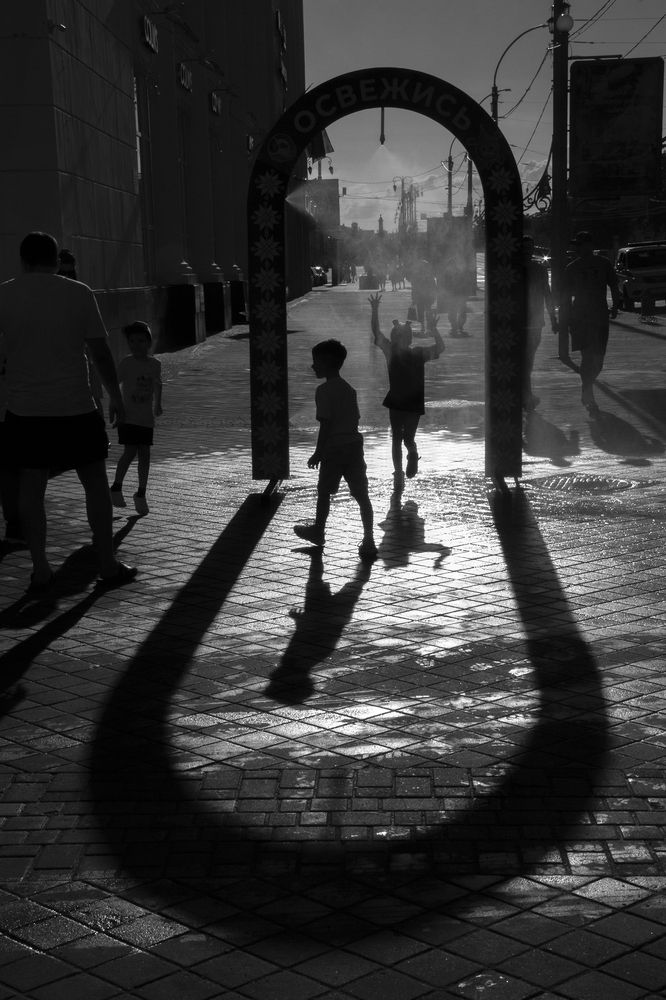 "Путь в детство"