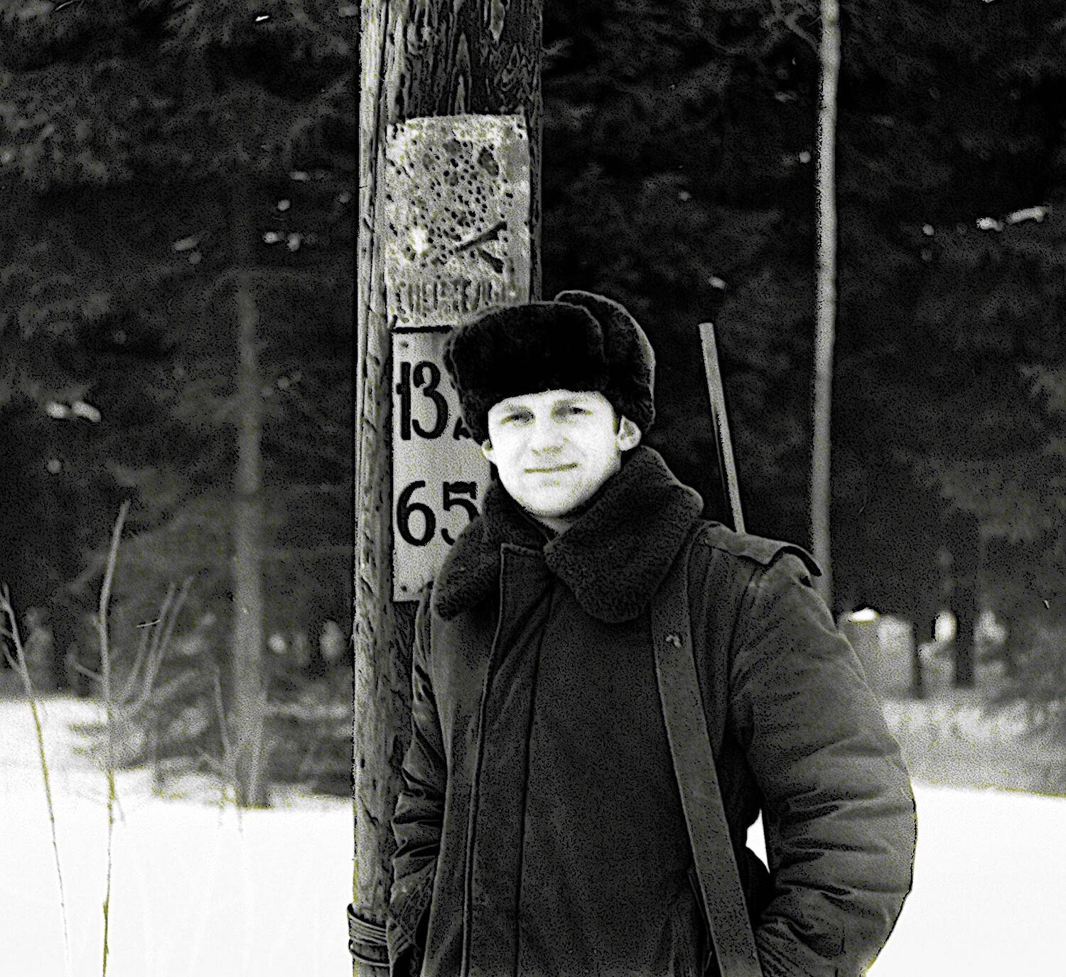 Photo #11837919