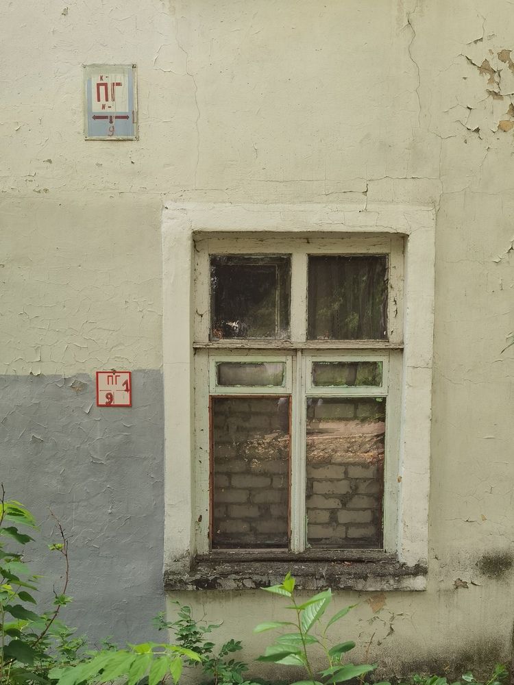 Photograph by Попов Виктор